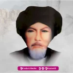 Biografi Habib Abdulllah Bin Mukhsin (Habib Empang Bogor)