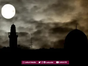 Doa saat Menyaksikan Gerhana dan Tata Cara Shalat Sunnah Gerhana (Bulan/Matahari)