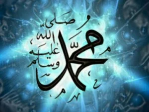 Ingat Sembilan Wasiat Rasulullah