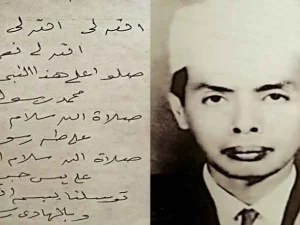 Pencipta Sholawat Badar adalah Kiai NU Alumni Lirboyo