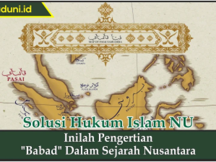 Inilah Pengertian
