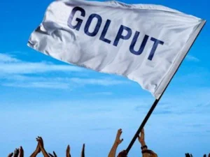 Golput Takfiri