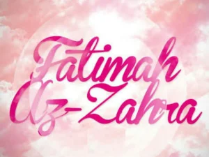 Keistimewaan Fatimah Az-Zahra
