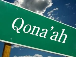 Qona'ah : Menenangkan Hati dan Pikiran