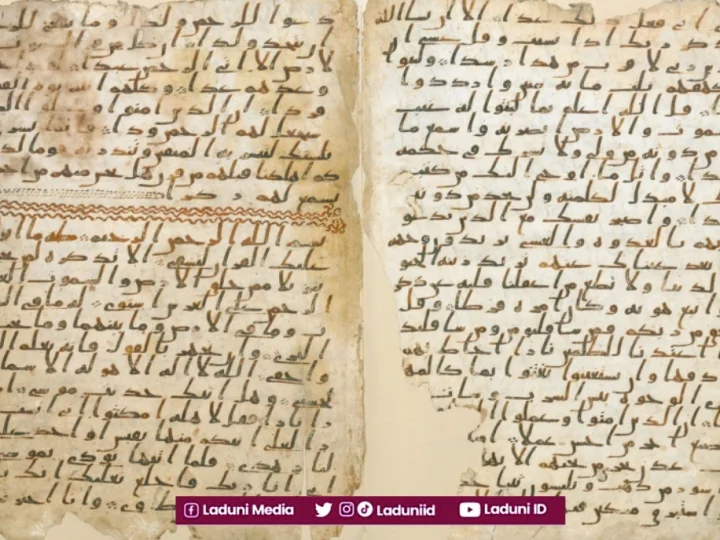 Ditemukannya Al-Quran Kuno dengan 1000 Halaman Milik Dinasti Mughal