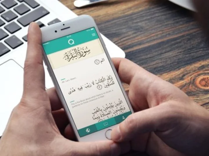 Al-Qur'an di Era Digital