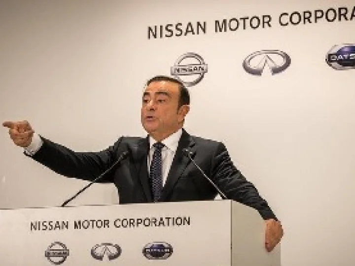 Ghosn Lesson