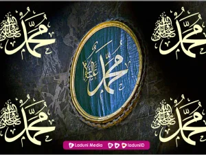 Empat Hadis Keistimewaan Nabi Muhammad SAW