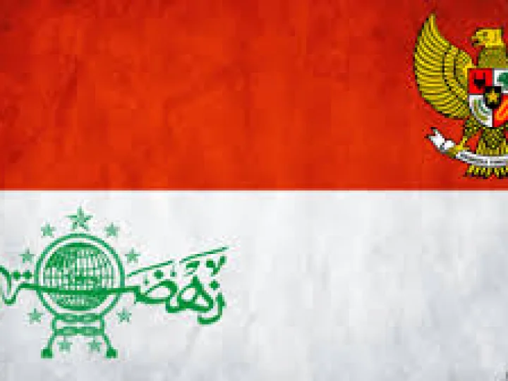 NU dan Pancasila di Masa Orba