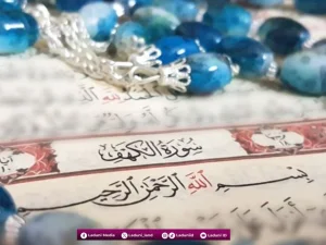 Keistimewaan Membaca Surat Al-Kahfi pada Malam Jumat atau Hari Jumat