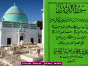 Jejak-Jejak Habib Ali bin Muhammad Al-Habsyi: Warisan dan Karomahnya