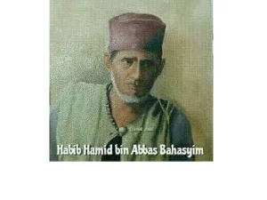 Biografi Habib Hamid bin Abbas Bahasyim
