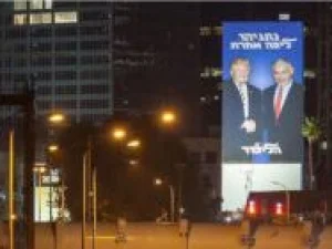 Kedubes AS Bantah Trump Dukung Netanyahu di Pemilu Israel