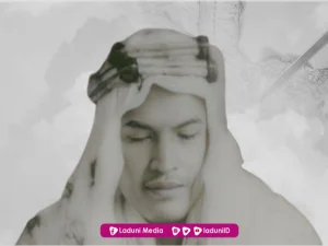 Biografi Abuya Muhammad Wali