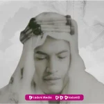 Biografi Abuya Muhammad Wali