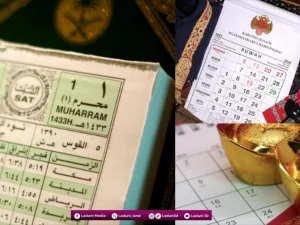 Mengulik Sistem Kalender Arab, Tionghoa, dan Jawa