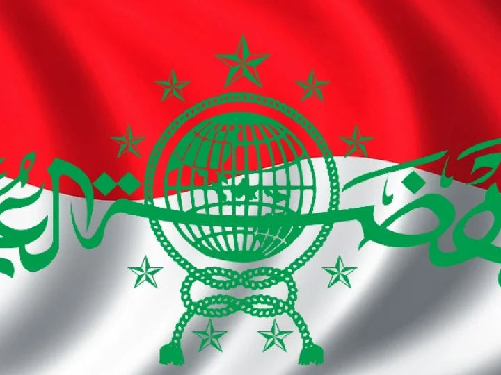 Adab kepada NU