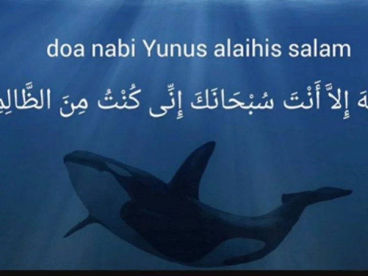 Kelebihan Doa Nabi Yunus