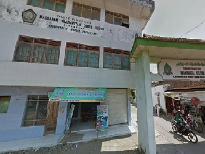 STAI Darul Ulum Banyuwangi