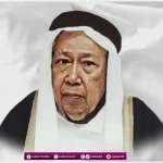 Biografi KH. Muhammad Muhadjirin Amsar Al-Dary, Pendiri Pesantren An-Nida Al-Islamy Bekasi