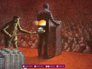 Mewaspadai Dampak Buruk dari Praktik Politik Busuk