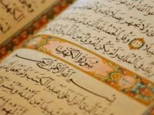 Konservatisme Islam dan Soal Penafsir Qur'an