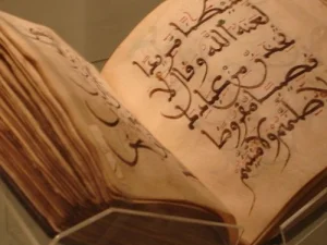 Apakah Anda Sunni atau Wahabi? Coba Baca Ini