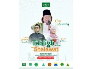 Ribuan Kaum Muslimin Dipastikan Padati Tabligh Akbar dan Sholawat bersama Gus Muwafiq di Pontianak