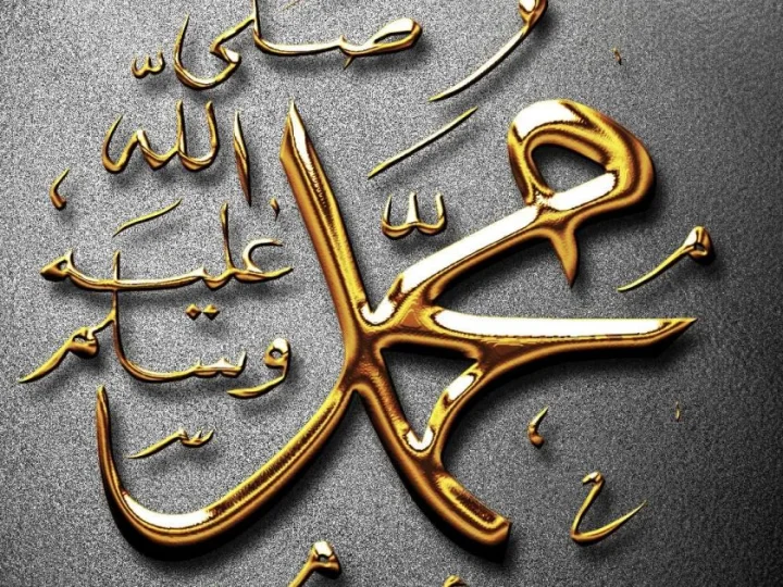 Cara Silaturrahmi dengan Nabi Muhammad SAW adalah Perbanyak Bershalawat