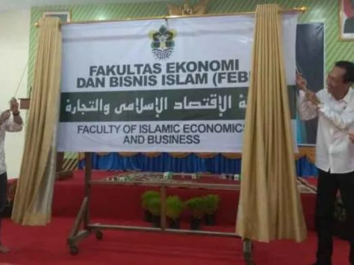IAIN Pontianak Akhirinya Miliki Faktultas Ekonomi dan Bisnis Islam