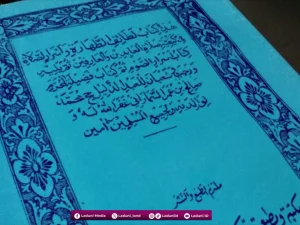 Penjelasan Mbah Sholeh Darat tentang Keutamaan Bulan Rajab