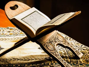 Ijazah Surat Al-Fatihah dari Gus Miek