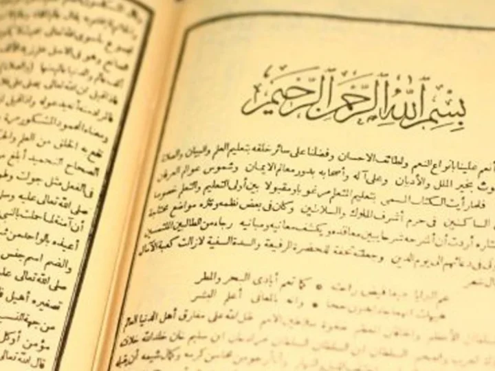 Urgensi Keilmuan Nahwu dan Sharaf
