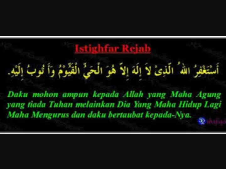 Bulan Rajab #5: Sejarah Istighfar Rajab