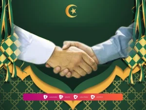 Sejarah Halal Bihalal yang Sudah Menjadi Tradisi Islam Nusantara