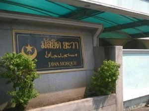 Begini Keunikan Masjid Jawa di Thailand