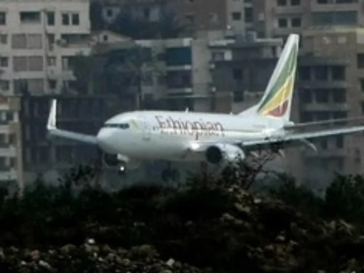 Mengungkap Fakta Teknologi Kotak Hitam di Ethiopian Airlines