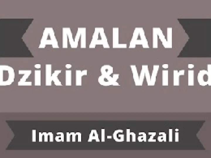 Wirid Imam Ghazali