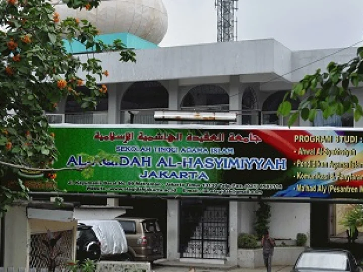 STAI Al-Aqidah Al-Hasyimiyah, Jakarta Timur