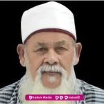 Biografi Waled Nuruzzahri