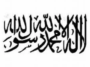 Amir Hizbut Tahrir Meragukan Keshahihan Bendera HT