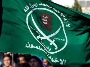 GARBI : Gerakan Arah Baru Ikhwanul Muslimin di Indonesia