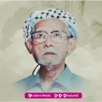 Biografi KH. Ma'mun Ahmad, Pengasuh Pesantren TBS Kudus