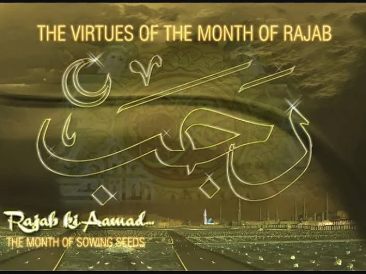 Bulan Rajab #9: Bulan Mempunyai Banyak Nama