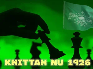 Beda Tafsir Khittah NU