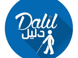 Nutrisi dan Dalil Agama