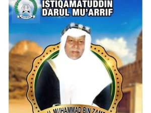 Menjelang Haul Abu Lam Ateuk Ke-20, Ulama dan Tamu Terus Berdatangan dari Berbagai Daerah