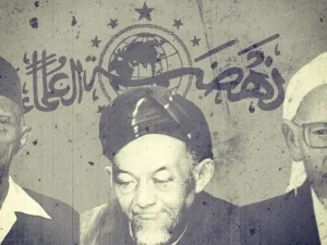 Tahukah Bahwa NU Lahir atas Petunjuk Langit