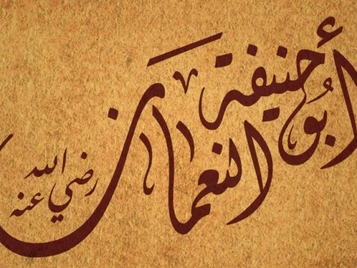 Adab di Saat Sunyi
