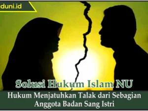 Hukum Menjatuhkan Talak dari Sebagian Anggota Badan Sang Istri